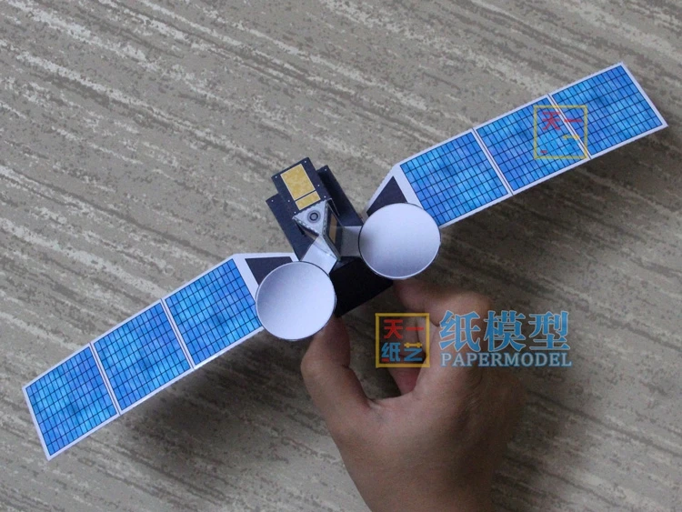Упрощенная маленькая спутниковая 3D бумажная модель DIY игрушечная Бумажная модель для родителей и детей ручное занятие 3-D оригами