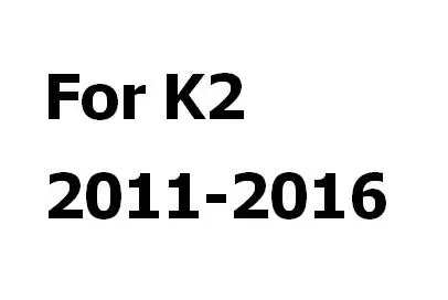 Межкомнатная дверь декорирована анти-Kick Pad для Kia KX CROSS k3 k2 kx5 2EA1113 - Название цвета: B