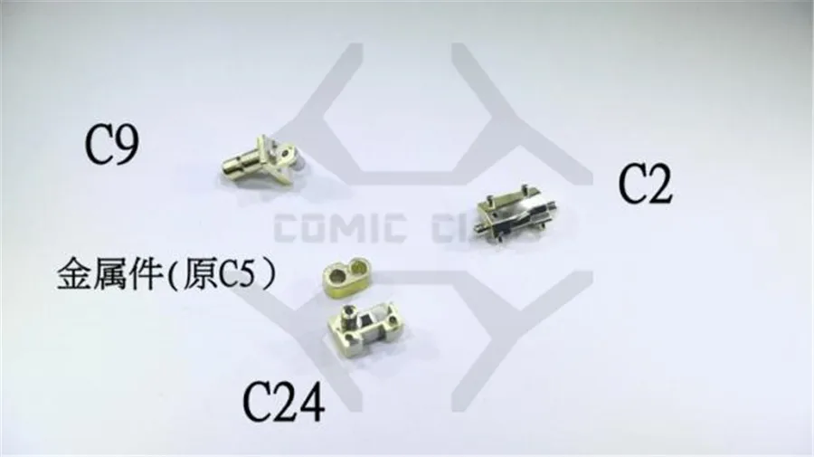 Comic Club металлические части для Дабана MB металлическая сборка Страйк Фридом gundam