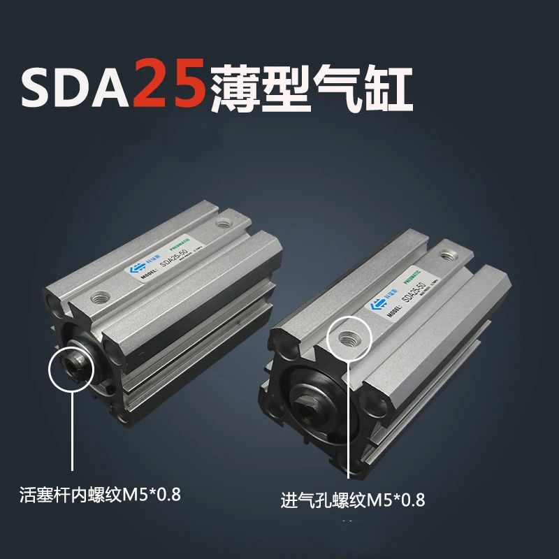 

SDA25 * 60-S Бесплатная доставка, диаметр отверстия 60 мм, компактные Воздушные цилиндры SDA25X60-S, Двойное действие, пневматический цилиндр, магнит