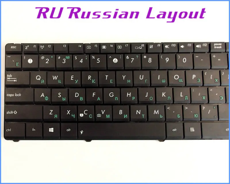 Новый русский для ASUS K52JT K52JU K52JV K52JR K52DR K52DY K52DE K52D K52N K54HR клавиатура ноутбука версии |