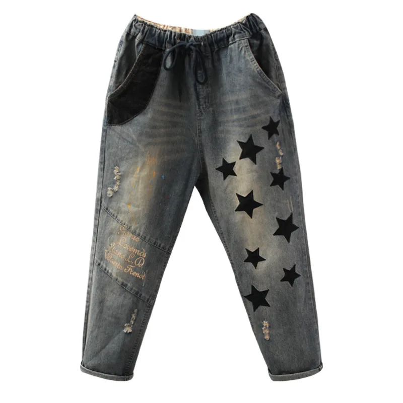 

Max LuLu 2019 Autumn Fashion Ladies European Style Harem Pants Womens Pattern Elastic Jeans Vintage Ripped Casual Denim Trousers