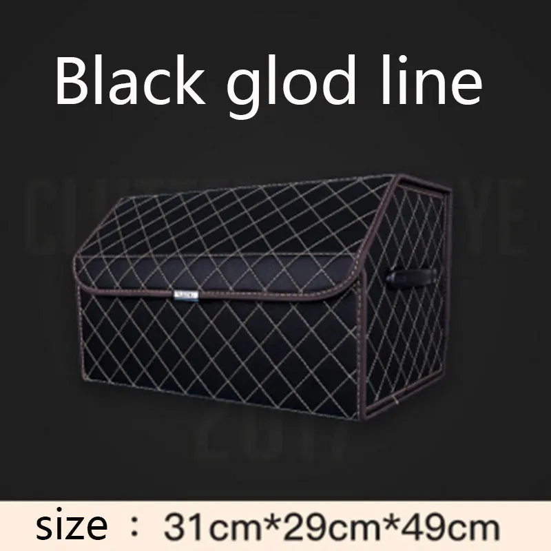 Органайзер для багажника автомобиля клетчатая складная коробка land rover freelander 2 range