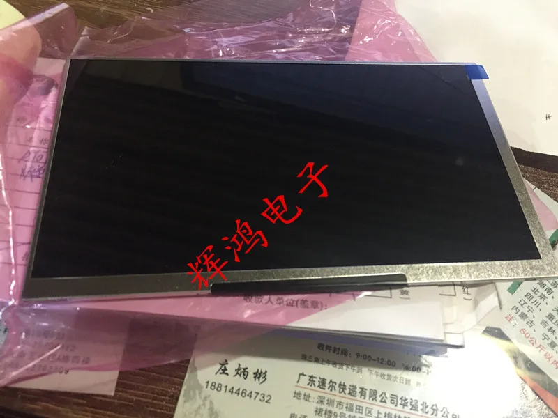KD080D24 31NH J7 A18 8 дюймовый IPS ЖК экран 7 дюймов 40pin WJWS070073A дисплея|ips lcd screen|ips lcd7inch screen |