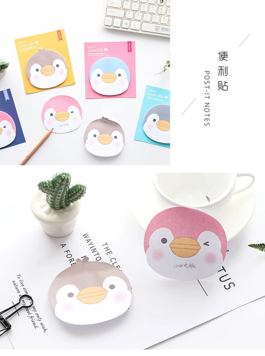 30 листов Kawaii Маленький пингвин блокнот наклейка портативные наклейки для записей стикеры Diy офисные школьные канцелярские принадлежности