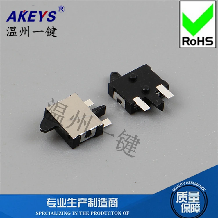 

5 Pcs Limit switch (reverse) Flash door reset switch jog detection button switch KFC-W-08B two feet