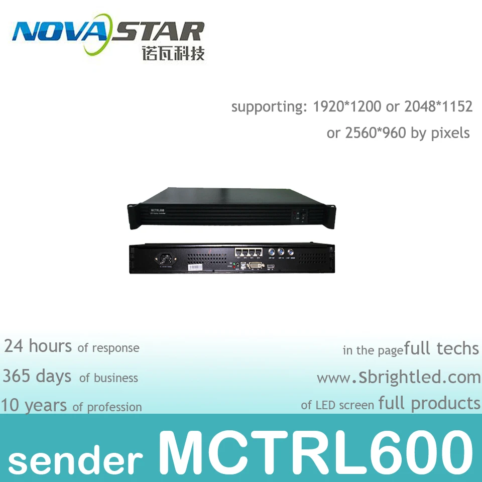 NOVASTAR MCTRL600 коробка для отправки карт nova LED RGB полноцветный светодиодный дисплей