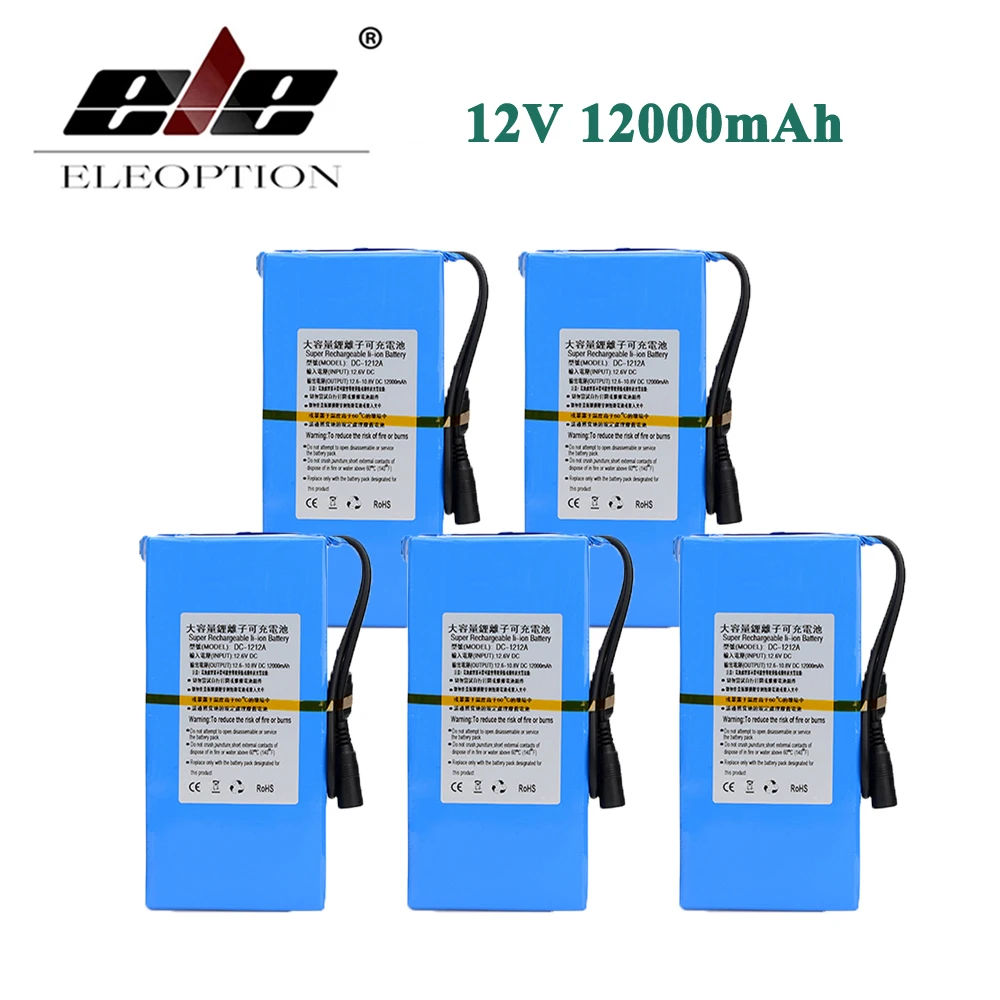 ELEOPTION 5 шт Супер Высокая емкость перезаряжаемая литий ионная батарея DC 12V 12000mAh 1212A