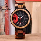 Мужские часы из дерева BOBO BIRD 2020, роскошные стильные кварцевые наручные часы с отображением даты и календарем, подарочные часы из дерева и бокса, мужские часы