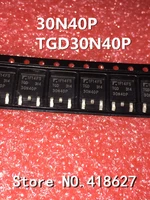 10pcslot tgd30n40p 30n40p to 252 fet lcd power tube