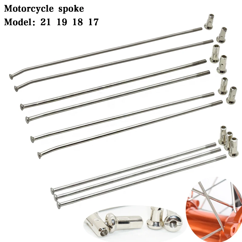 Держатель колеса для мотоцикла из нержавеющей стали ДЛЯ CRF YZF WR KXF SXF EXC|Обода| |