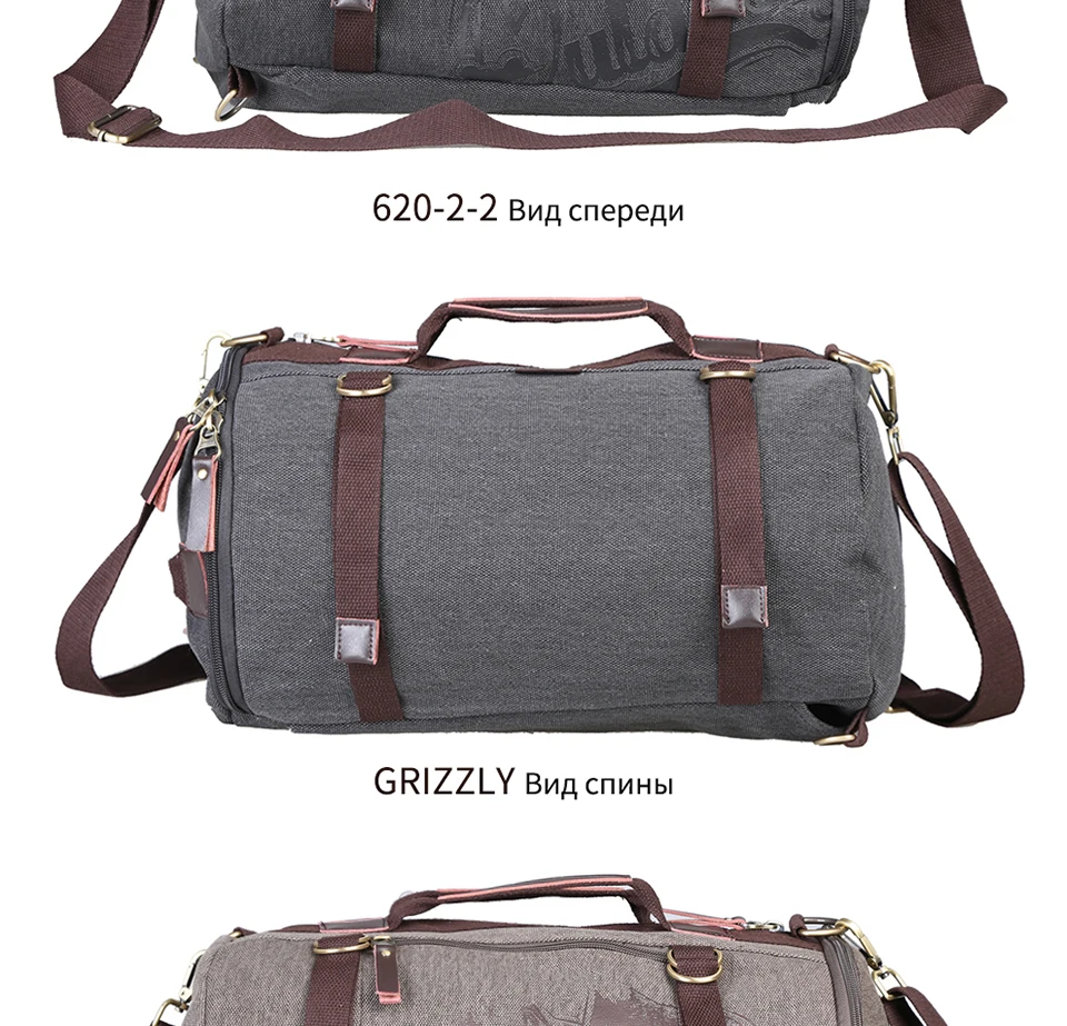 GRIZZLY, женские рюкзаки, многофункциональные, повседневные, Mochila, большая емкость, холщовые сумки, рюкзак для подростка, на открытом воздухе, дорожная сумка
