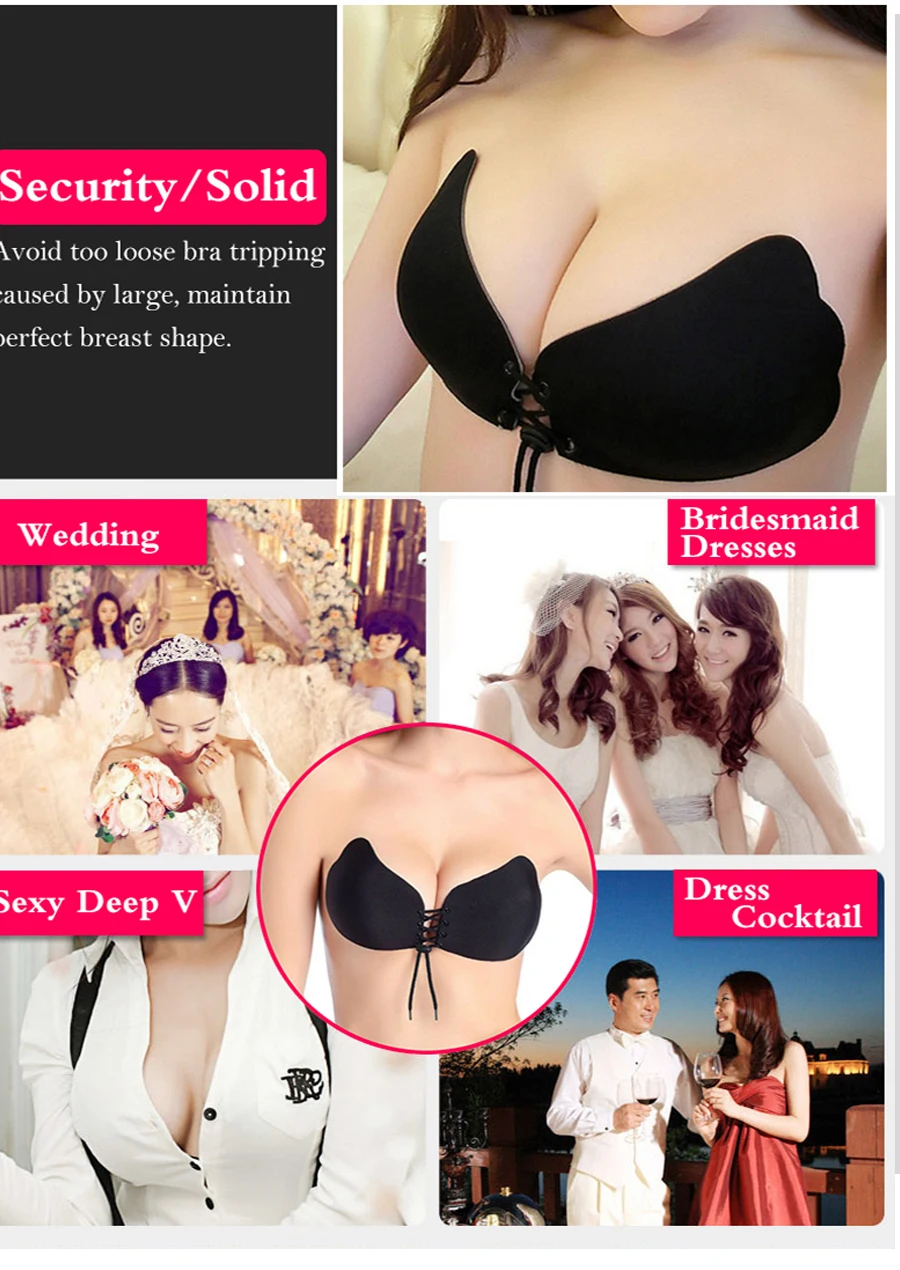 Бесшовные невидимый бюстгальтер силиконовый клей спинки Bralette без бретелек Push-Up Bra сексуальное женское белье Fly бюстгаль