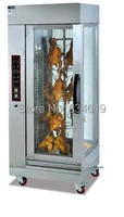 commercial electric vertical furnace rotating chicken duck grill vertical rotating electric electric chicken rotisserie oven