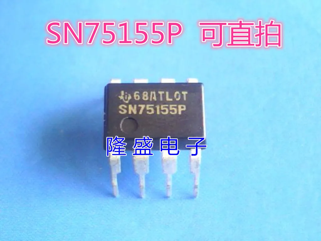 Longsheng Электроника: SN75155P оригинальный IC importchip DIP8 можно снимать напрямую|Запасные