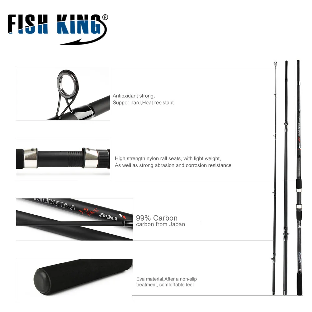 Карбоновая удочка для серфинга FISH KING 24T CW 3 5lbs сек Стандарт 6 м 9 длина захвата 128 см