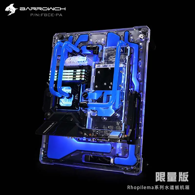 Чехол для водной плиты Barrowch FBCE-PA Rhopilema series Global Limited edition | Компьютеры и офис