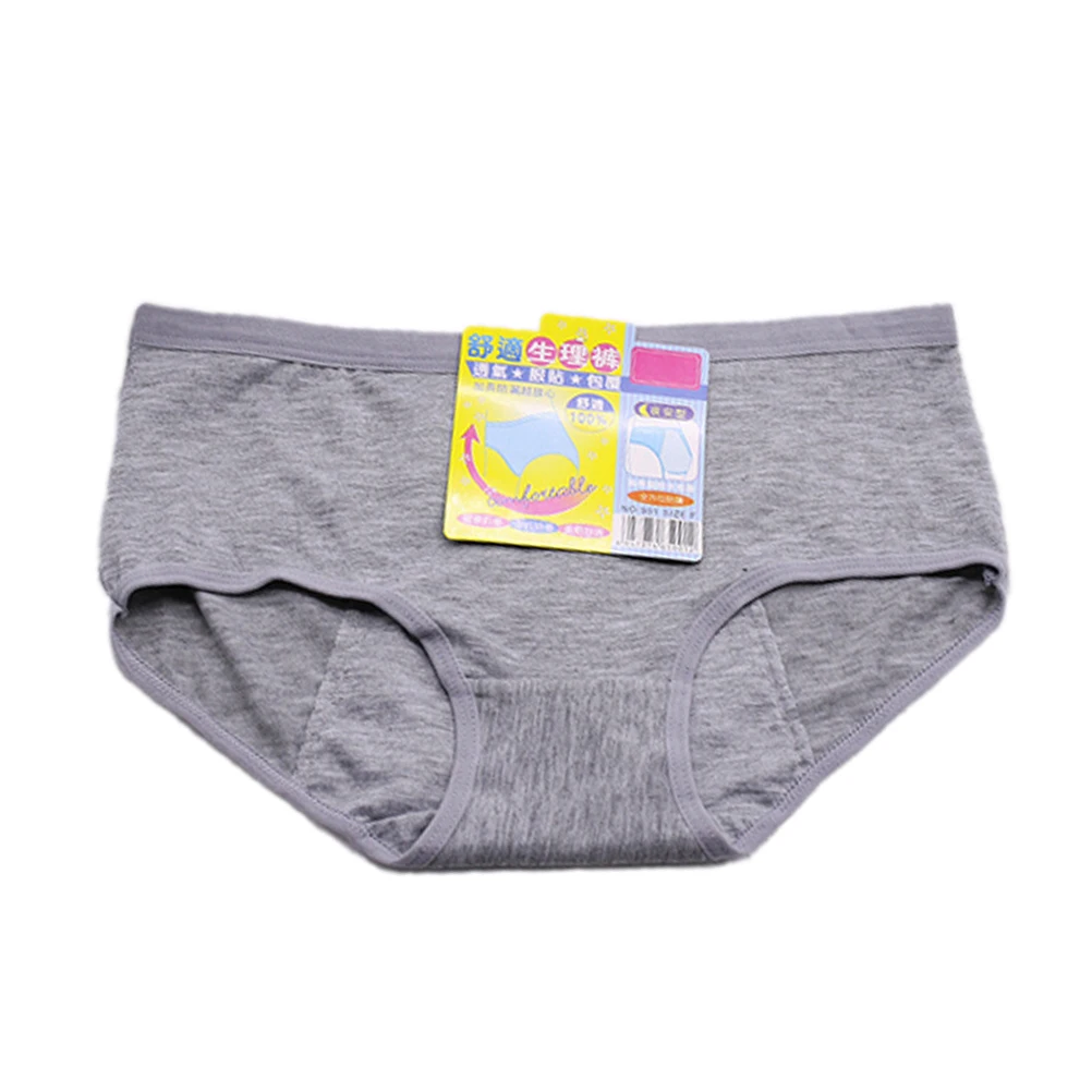 1 шт. женские физиологические трусики трусы герметичные менструальный период