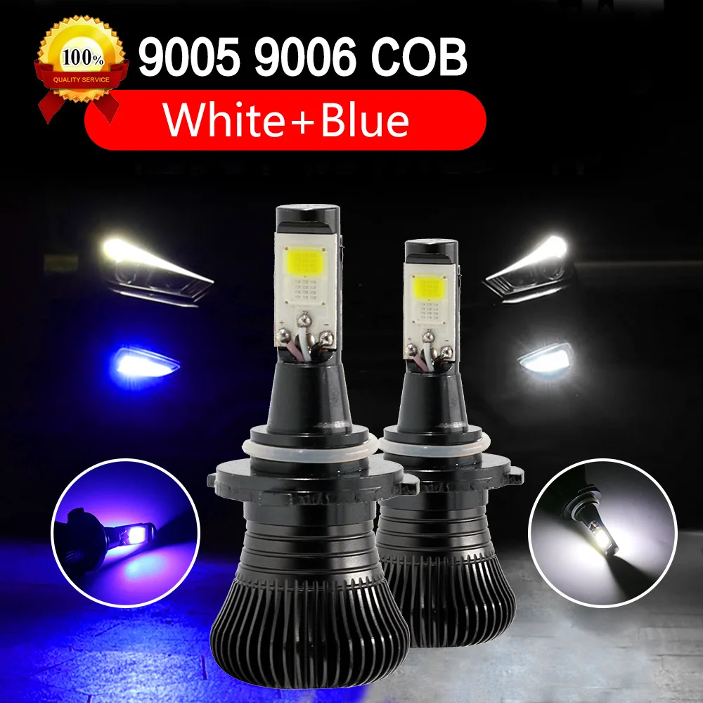 Автомобильная светодиодная противотуманная фара HB3 6000 9005 HB4 2 шт. чип COB
