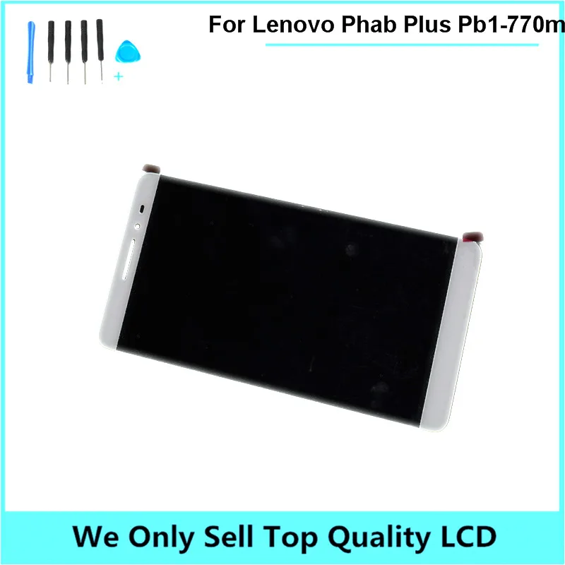 Новый для Lenovo PB1-770 Сенсорный экран планшета Стекло + ЖК-дисплей Дисплей Узлы и