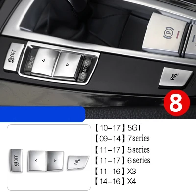 Автомобильные наклейки для интерьера BMW F25 F26 F01 F10 x3 x4 5 серии высокое качество ABS