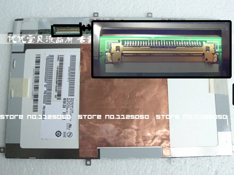 Новый планшетный компьютер B101EW05 V.0 v.1 v.2 LP101WX1 HSD101PWW1 B101EVB01 IPS10.1 дюймовый