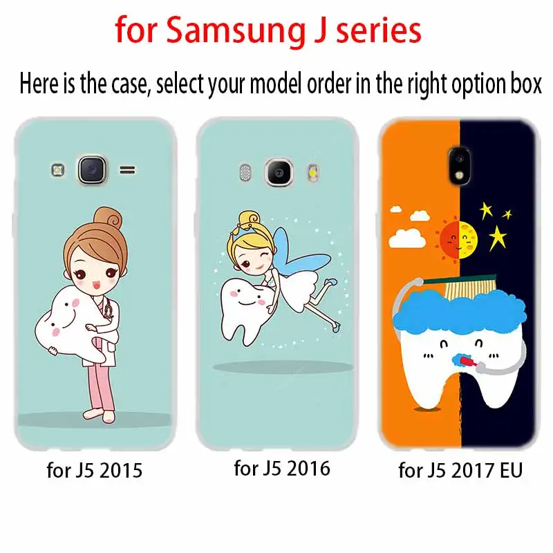 Чехол для Samsung Galaxy J6 J8 J3 J5 J7 J4 Plus 2018 2016 2017 EU Prime Pro рисунок стоматологических