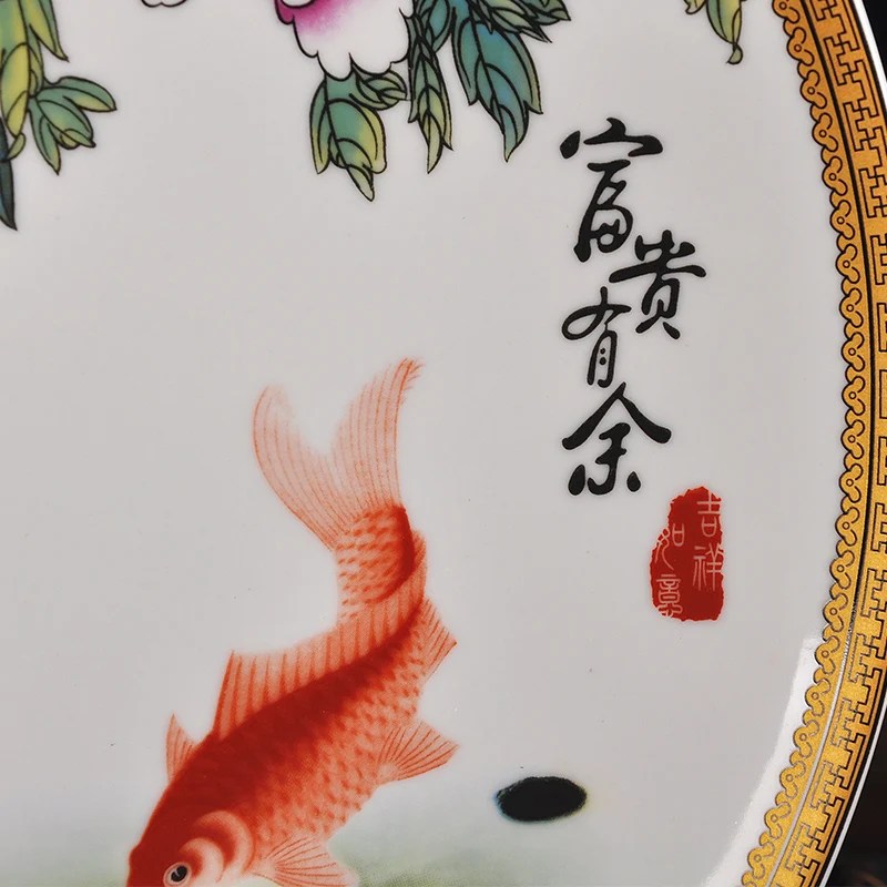 Керамическая тарелка для рыбы Цзиндэчжэнь бело-голубое фарфоровое декоративное