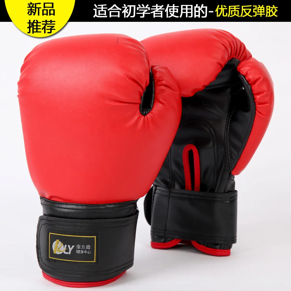 Size10oz Adult professional sanda boxing gloves playing sandbags sandbags fitness fight gloves boxing martial arts training