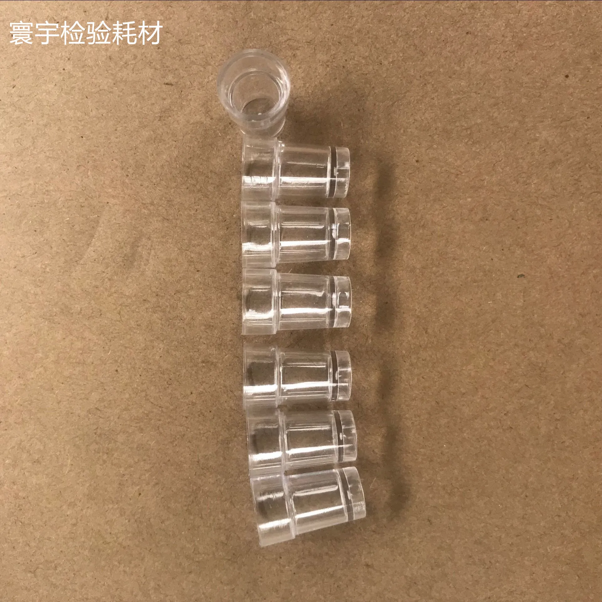 Для Corning Biochemical 550 560 серия чашка для образцов 1 упаковка 2000 | Компьютеры и офис