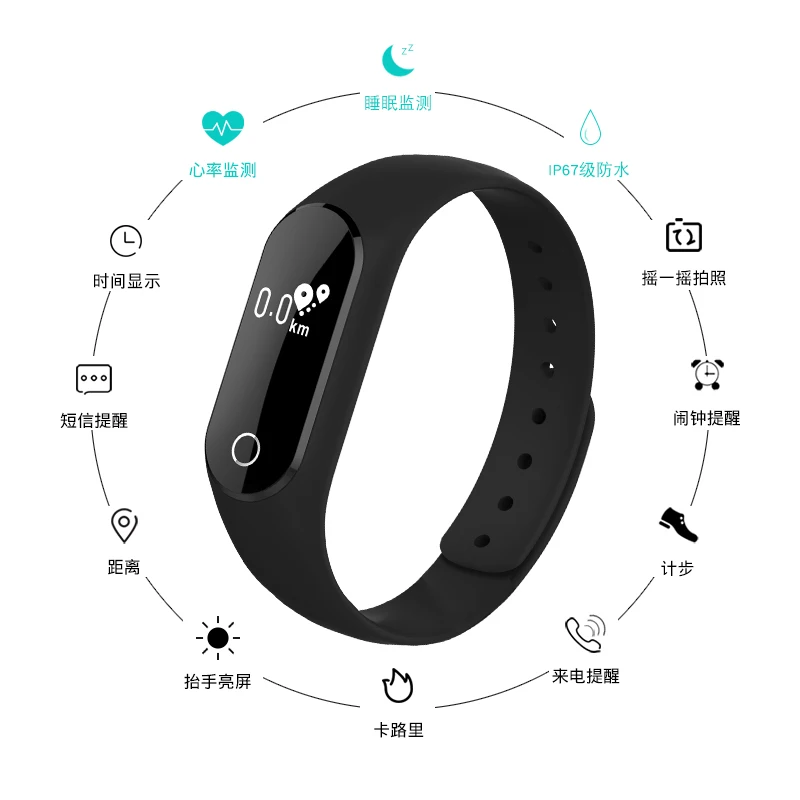 Горячая Android IOS IP67 нескольких видов спорта наручные смарт браслет крови Давление