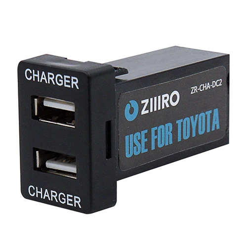 Автозапчасти 2.1A автомобильный интерфейс USB зарядное устройство разъем адаптер и USB Аудио вход для TOYOTA Corolla Auris Lewin Camry Reiz RAV4 - Название цвета: two charger