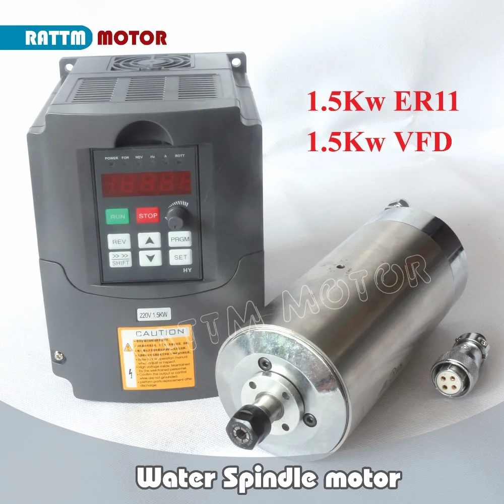 Шпиндель с водяным охлаждением 220 кВт в|cnc spindle|spindle er11spindle motor kit |