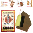 32 шт., китайский обезболивающий пластыри, облегчающий массаж шеи и тела лечебные пластыри, мазь от боли в суставах