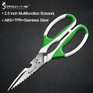 Sowoll 2,5 дюйма Многофункциональные кухонные ножницы из нержавеющей стали, практичный разборный нож Nat Cracker кухонный помощник