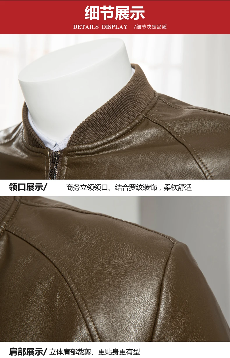 Плюс 8XL 6XL 5XL Весенняя новая кожаная куртка мужская кожаная куртка Классическая кожаная куртка мужская мотоциклетная тонкая натуральная кожаная куртка мужская