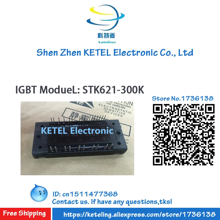 STK621-220 / STK621-200 STK621-300 STK621-410 STK621-210 IGBT MODUEL | Автомобили и мотоциклы
