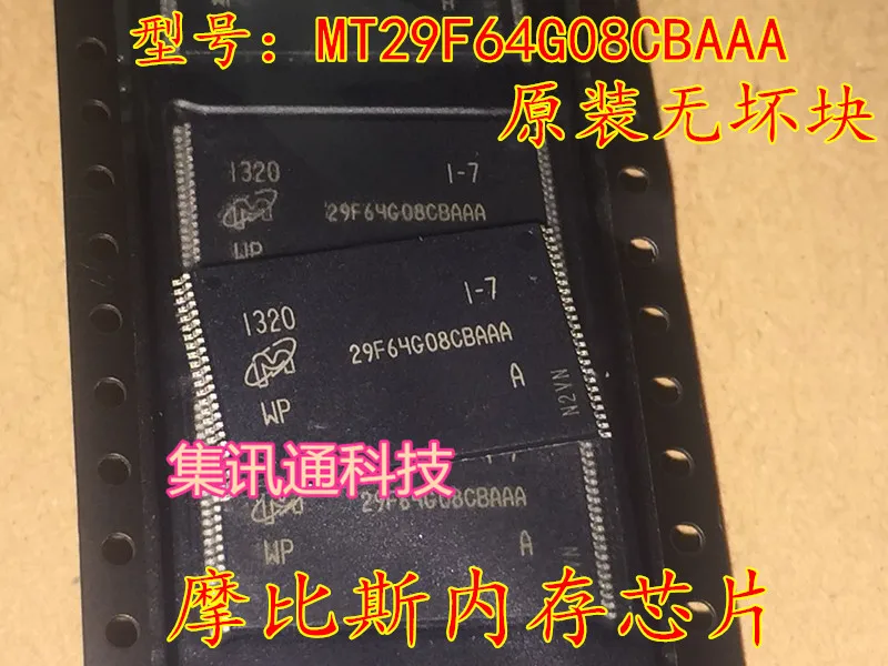 MT29F64G08CBAAAWP: новый импортный оригинал | Электроника