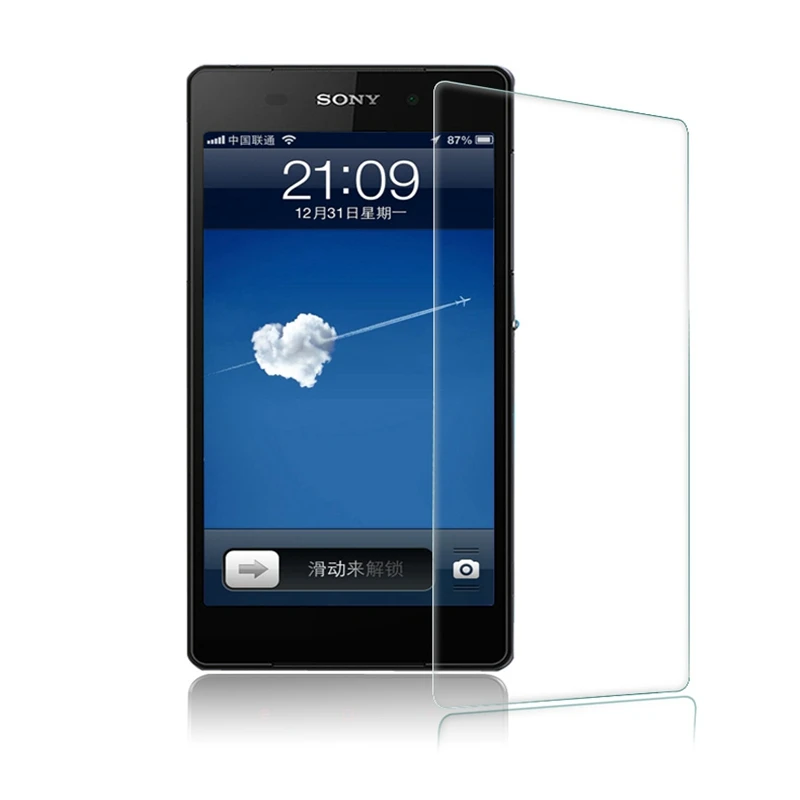 Взрывозащищенная 9H пленка для экрана из закаленного стекла Sony Xperia E3 D2203 D2206 Dual D2212
