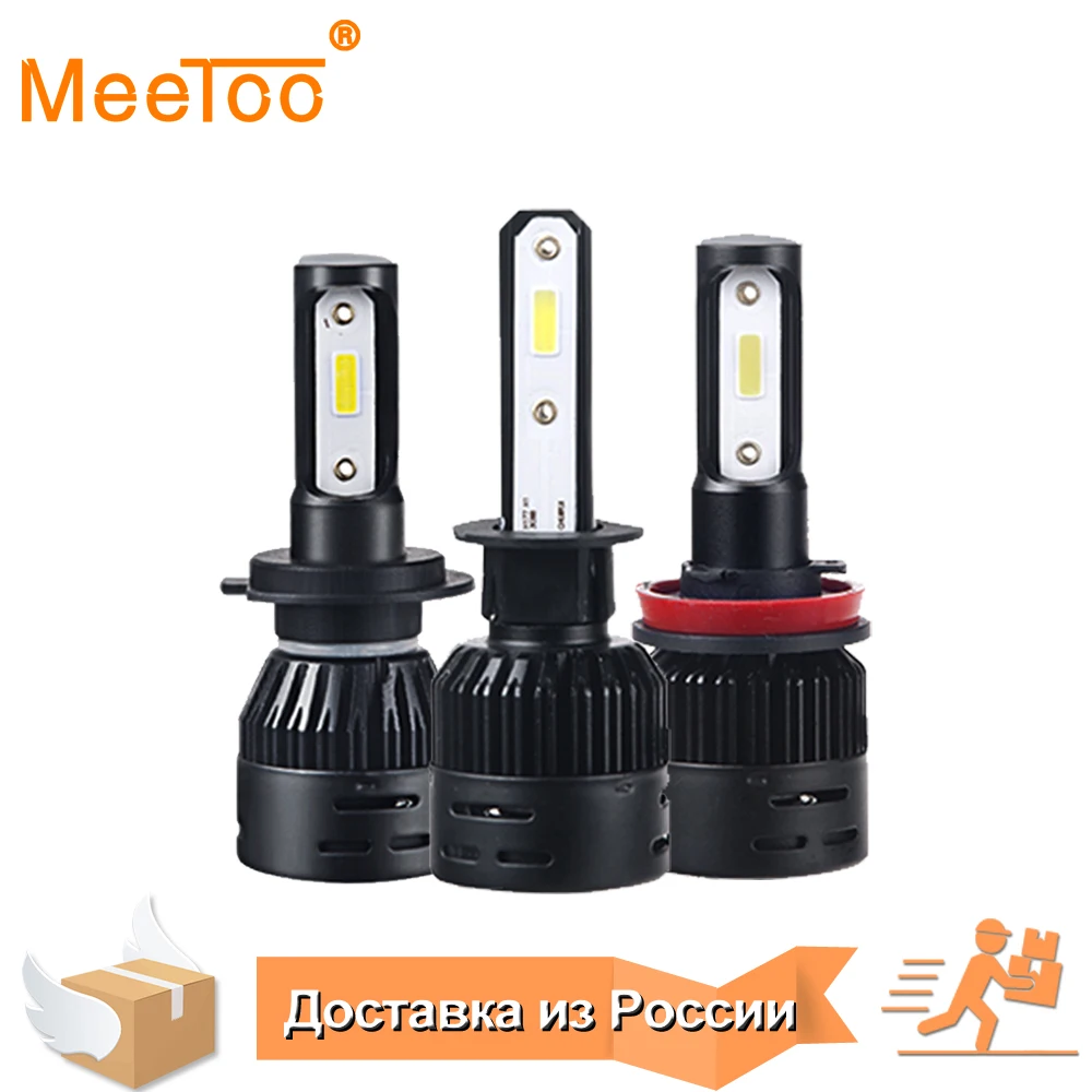Светодиодсветодиодный лампы для автомобильных фар H4 H7 12 В 6500 лм|Передние LED-фары