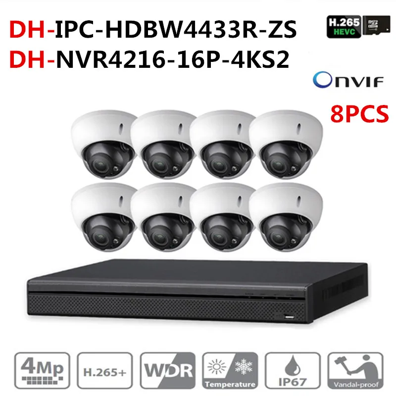 DH комплект охранных камер видеонаблюдения 16POE 4K NVR4216 16P 4KS2 8 шт. ip камера IPC HDBW4433R ZS P2P