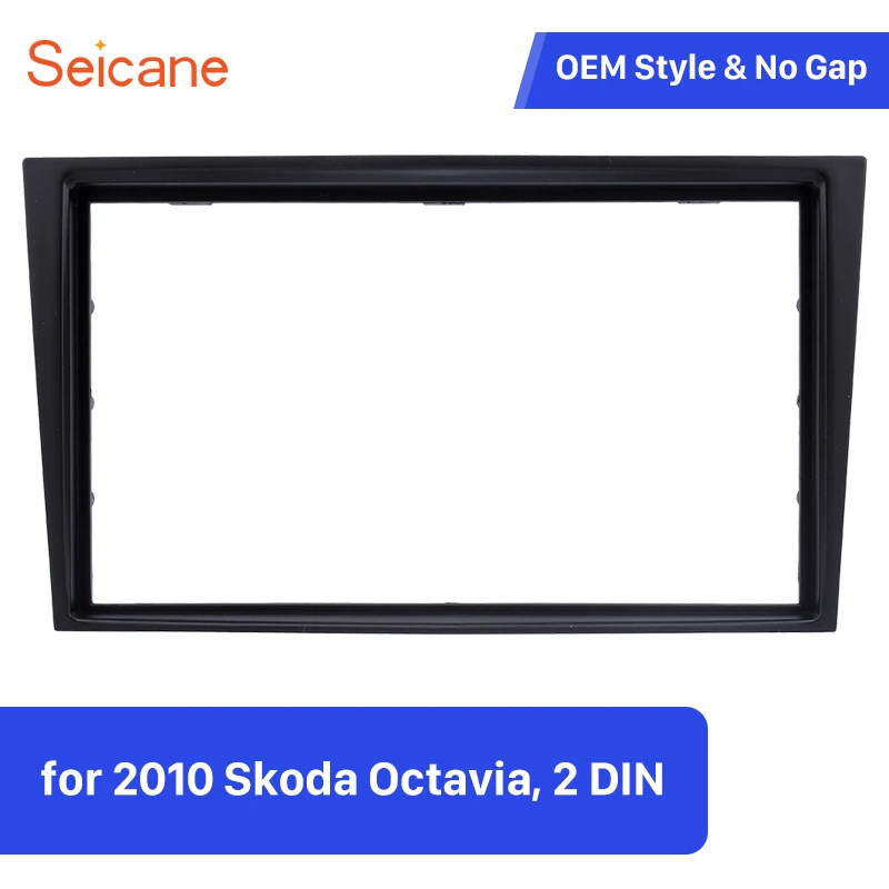 Автомобильная стереомагнитола Seicane 2 Din для 2006 + Opel Vectra Astra Zafira CD рамка панель