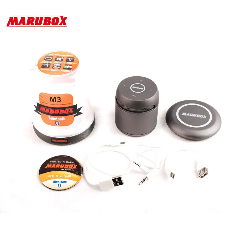 Marubox M3 Колонки Спикер Bluetooth Беспроводной Стерео Мини Портативный MP3 Плеер Аудио