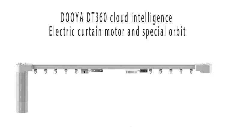 Dooya DT360E электрический занавес мотор, Wifi Пульт дистанционного управления занавес для автомобиля моторизованный занавес рельс для автоматизации умного дома