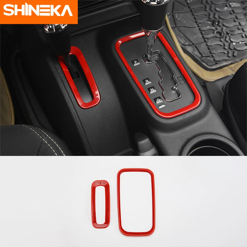 Внутренние молдинги SHINEKA держатель для передней и задней чашек кольца отделка