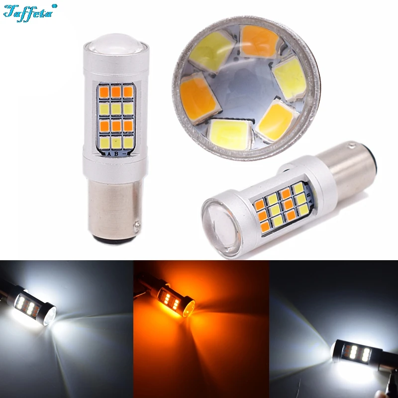 2 шт. BA15D 1157 S25 2835 42smd 21W переключатель двойной Цвет светодиодный лампы сигнала