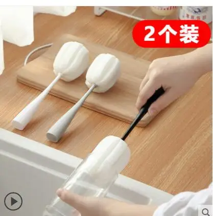 

2 Pack Wash Cup Artifact Cup Brush Bottle Brush Long handle Clean Household Cup Brush Sponge Brush Tweezers