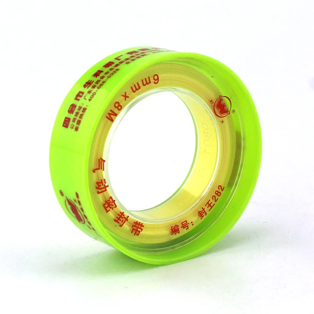 PCP Пейнтбол прочная воздушная тефлоновая уплотнительная лента желтая высокой