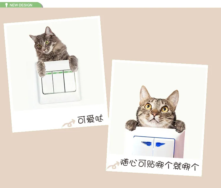 % Трехмерная картинка Четыре компьютера кошка собака яркая Наклейка на стену