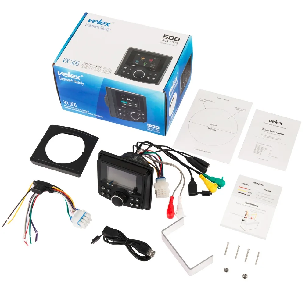 Водонепроницаемый морской цифровой медиа ресивер с Bluetooth стерео приемник